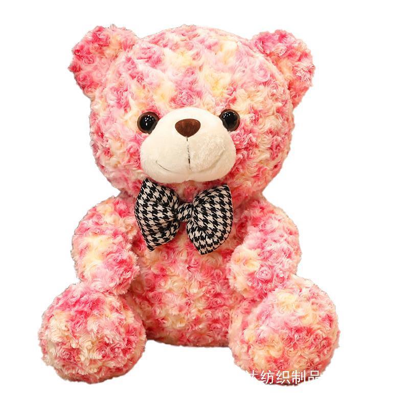 Cute Bear Plush-3