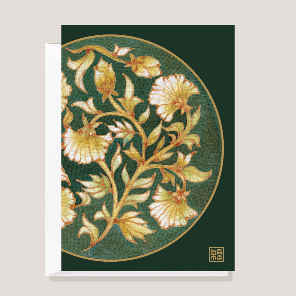 Jade Vintage Peonies-0